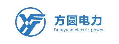 方圆电力