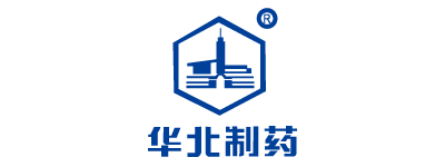 华北制药